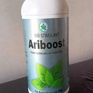 Ariboost