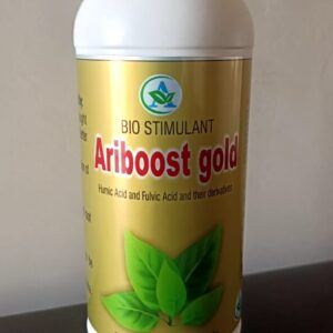 Ariboost Gold